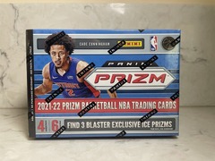 2021-22 Panini Prizm Basketball NBA Blaster Box